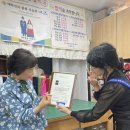 의류수선리폼 초급 이미지