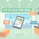 신탄진프라자 네이버블로그