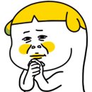 조대버거 이미지
