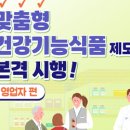 누리독립약국 이미지