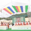 (주)시공문화 이미지