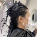 심플리안 | 덕계동1인미용실 심플리안 시크릿투톤 염색 후기