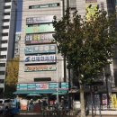 [수원슬라임카페] 아빠곰돌이에서 슬라임 만들고 온 후기