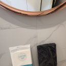 금릉역길 | 금릉역 운정 금촌 남자 브라질리언 왁싱, 위생과 프라이빗을 모두 갖춘 케어 후기