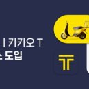 번개쇼핑 네이버블로그