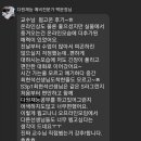 심스컨설팅 이미지