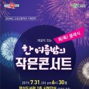 장산도서관 이미지