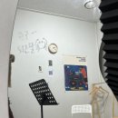베이스스톤