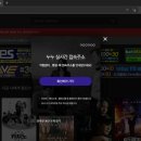 (주)누누로 이미지