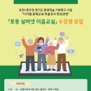 실버넷