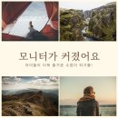 매봉초등학교 이미지