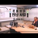 네오부띠끄