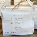 morning soft | 겉바속쫀의 진리! 성수 소금빵 맛집, 자연도 소금빵 솔직 후기