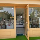 제리식탁 이미지