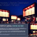 로드31