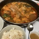 사리
