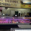 부천 한우맛집 덕유산태극한우 방문 후기 1++ 등급 한우를 정육식당 가격에 즐긴 날