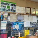 나라공업사 이미지