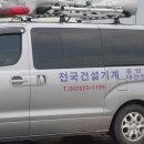 환경기초시설공원 이미지