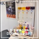 토담빌딩 | 더피움에스테틱 | 첨단2지구 예민피부 모공 늘어짐 고민에 VVS 무결점 관리 후기