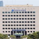 대전삼천초교 이미지