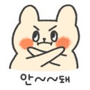 헬로우릴라