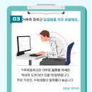 구월경희한의원 네이버블로그