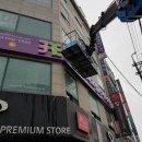 서림광고기획