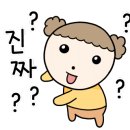 명가식육점(인의점) 이미지