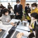 앨리스실험과학교습소