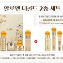 유니베라대전스타대리점