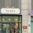 The반하다 - 155543 | The반하다