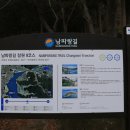 (주)선그린 이미지