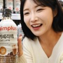 99커피&맥주 이미지