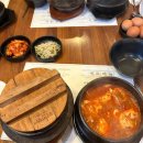 대성한우전문매장