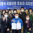 새생활지역아동센터 이미지