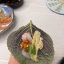 효횟집 네이버블로그