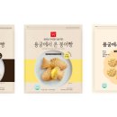 은지네 이미지