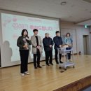 수완동 행정복지센터 2층 프로그램실 이미지
