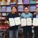 충무가축약품 이미지