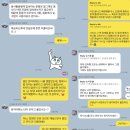 [강남 JLPT N3 ] 이상옥 일본어 저자직강, 이제 시작해 보세요!