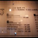 100년의피자 카페인시애틀 네이버블로그