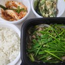 석경팜 | [일상] 혹시 대전에 세컨하우스 가지고 계신가요 ?