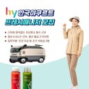 양강중학교 이미지