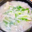 정릉60 | [정릉] 60년 전통 순대국 맛집, 정릉시장 기차순대국