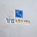국회대로50길 이미지