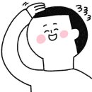 한우리(연수부강) 이미지