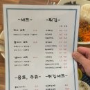 더김밥 - 금천구 벚꽃로 286 | 더김밥