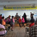 노인회관-우 이미지