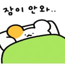 레자미오네뜨